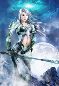 大清隱龍