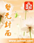 當我忘記了你